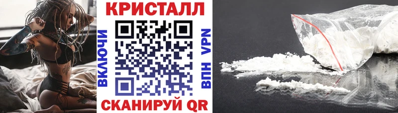 hydra вход  Магас  АМФ 97% 