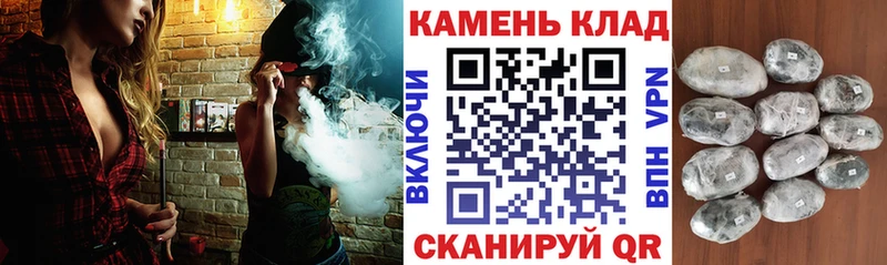 блэк спрут как войти  Магас  ГАШИШ гашик 