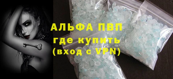 COCAINE Лагань