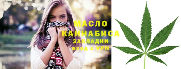 COCAINE Лагань