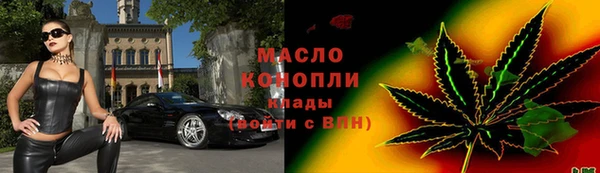 первитин Майский