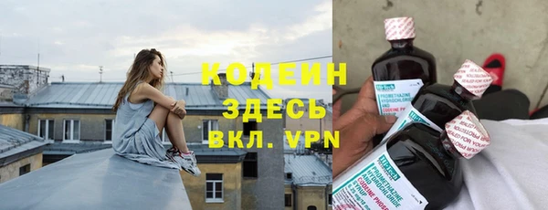 COCAINE Лагань