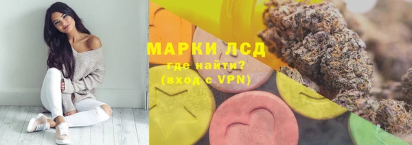 COCAINE Лагань