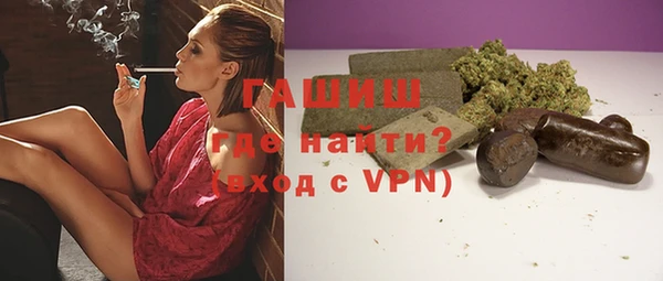 COCAINE Лагань