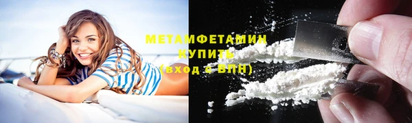 стафф Ладушкин