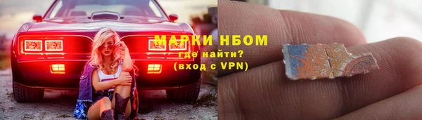 ешки Лабытнанги