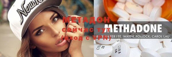 ешки Лабытнанги