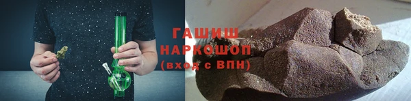 ешки Лабытнанги