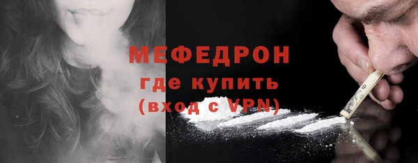 COCAINE Лагань
