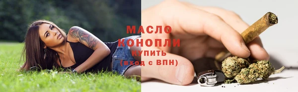 меф VHQ Магадан
