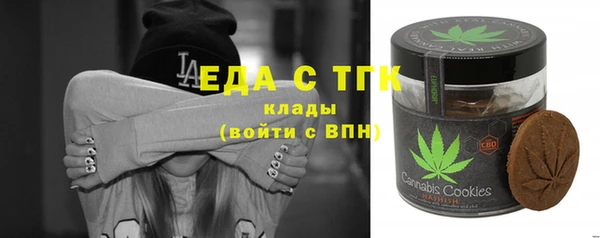 стафф Ладушкин