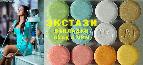 COCAINE Лагань