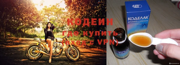 стафф Ладушкин