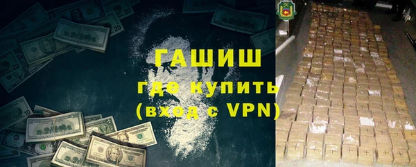 стафф Ладушкин