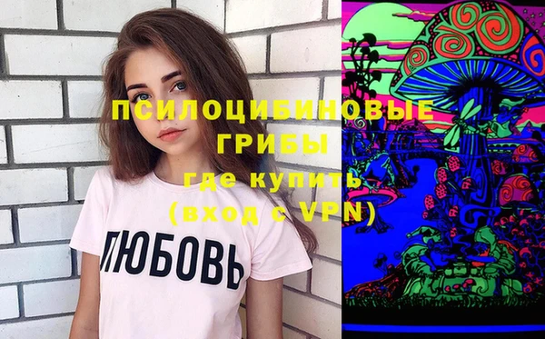 меф VHQ Магадан