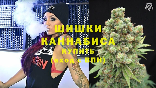 меф VHQ Магадан
