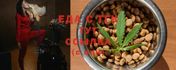 COCAINE Лагань