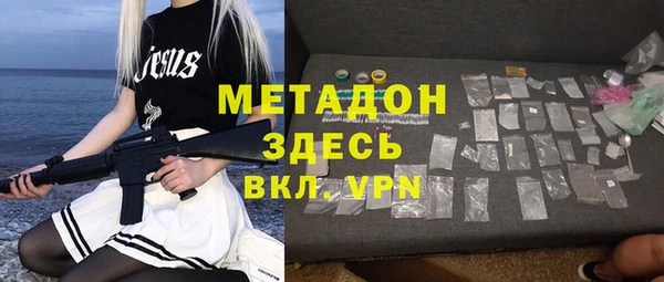 ешки Лабытнанги