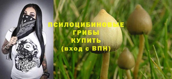 меф VHQ Магадан
