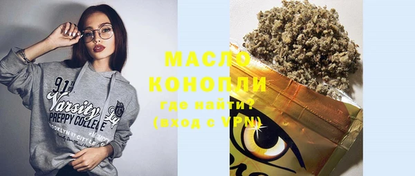 COCAINE Лагань