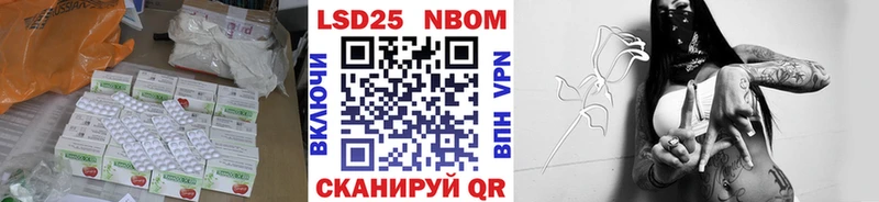 ЛСД экстази кислота  наркошоп  Магас 