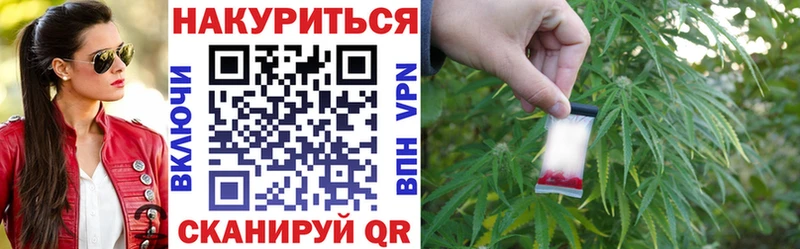 Бошки марихуана Amnesia  Магас 
